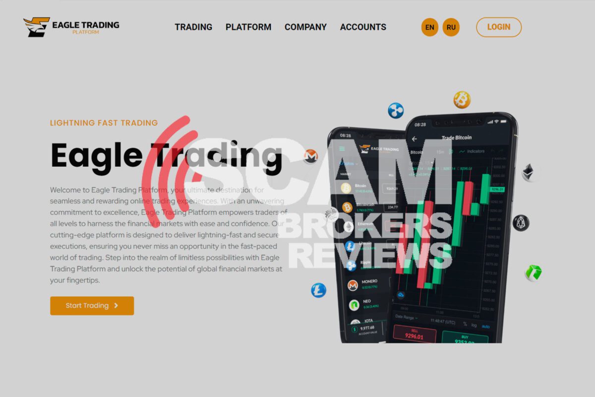 ⚠️Eagle Trading is a Scam? Read Eagle Trading Reviews🔍